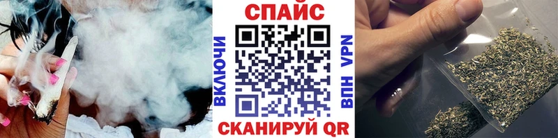 Бутират бутик  Тольятти 