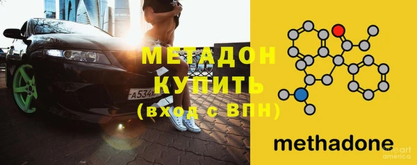 стаф Алексеевка
