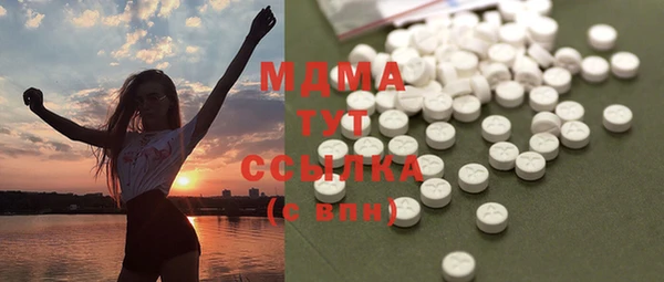 стаф Алексеевка