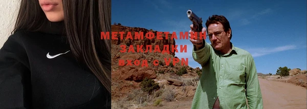 метадон Алзамай