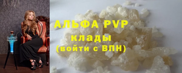 ECSTASY Алексин