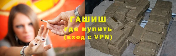 метадон Алзамай