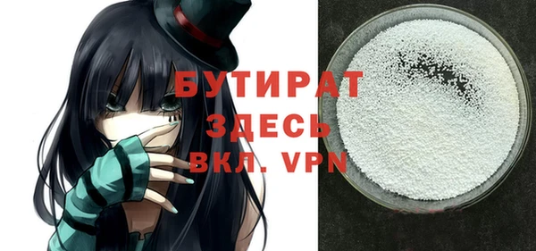 ECSTASY Алексин