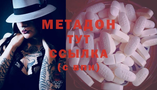стаф Алексеевка