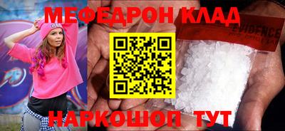 индика Пенза