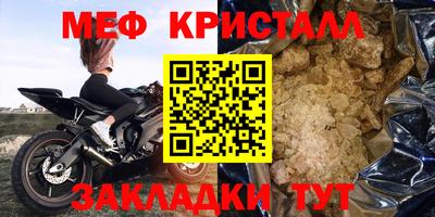 индика Пенза