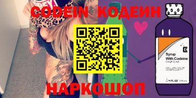 МДПВ Первоуральск