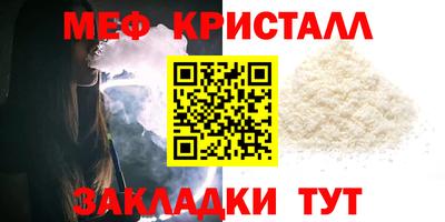 индика Пенза