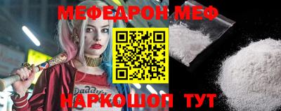 МДПВ Первоуральск
