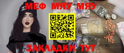 индика Пенза