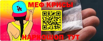 МДПВ Первоуральск
