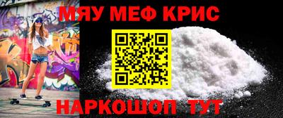 индика Пенза