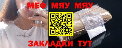 МДПВ Первоуральск