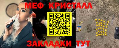 индика Пенза