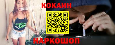 стаф Партизанск