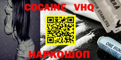 индика Пенза
