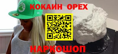 МДПВ Первоуральск