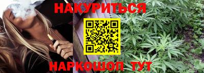 стаф Партизанск