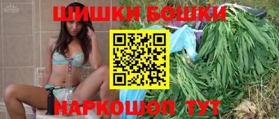 стаф Партизанск
