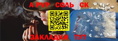 МДПВ Первоуральск