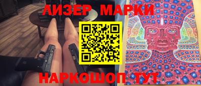 МДПВ Первоуральск