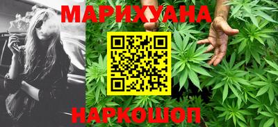 стаф Партизанск