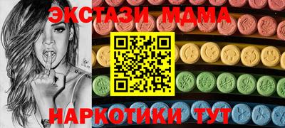 МДПВ Первоуральск