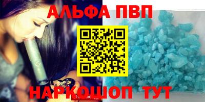 МДПВ Первоуральск
