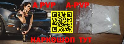 МДПВ Первоуральск
