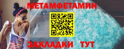 МДПВ Первоуральск
