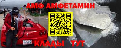 индика Пенза