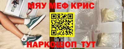 индика Пенза