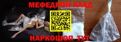МДПВ Первоуральск