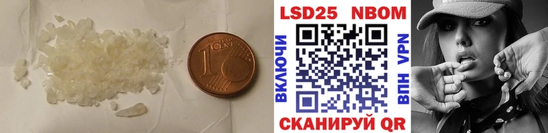закладка  мега ONION  Лсд 25 экстази ecstasy  Тольятти 