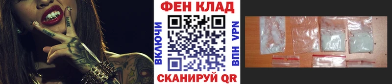 продажа наркотиков  Тольятти  Первитин Декстрометамфетамин 99.9% 
